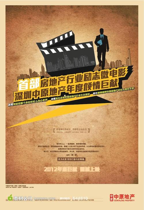 豊橋技術科学大学Marketing Degree Certificate